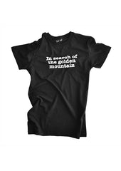 TheComplicatedRange T-shirts